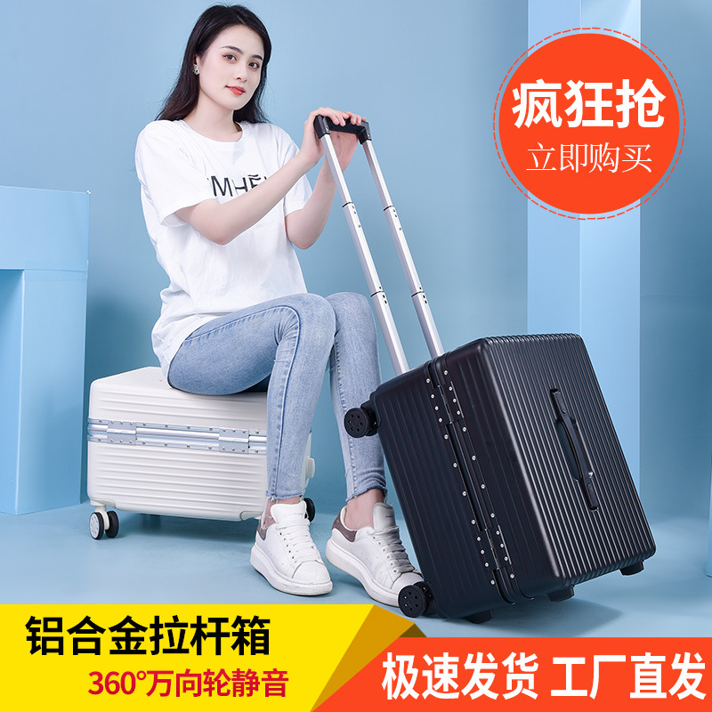 Maleta con Ruedas Universales en Forma de Taburete, Elegante Diseño de 18 Pulgadas, con Marco de Aluminio, Candado de Combinación, Ideal para Estudiantes, Unisex, para Viajes.