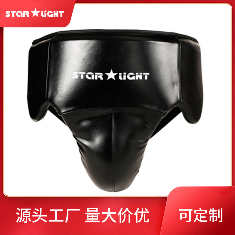Boxing Crotch Protection Gear for Fighting and Sanda Competitions, Thickened Adult Men's Protective Gear, Adjustable and Durable