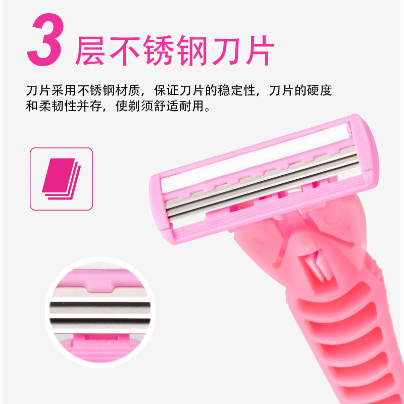 Manual Three-Layer Shaver for Women, 3-Layer Shaver for Armpit Hair, Private Part Hair Remover, Leg Pubic Hair Shaver