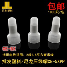 1000/�����ω���ñ-5X�]��������늾��B�����Ӿ�ñ