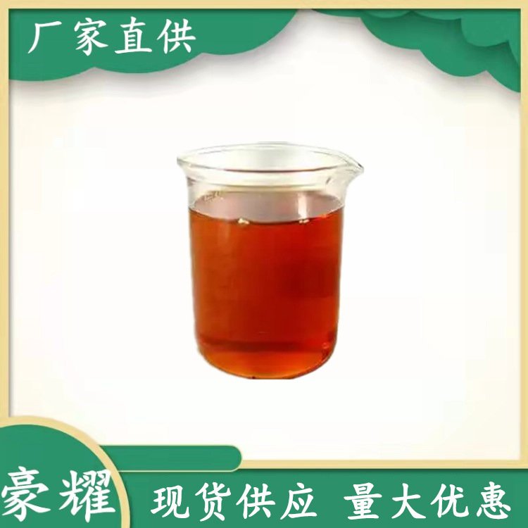 供应 呋喃树脂 铸造用 防腐用 25KG起订 呋喃树脂 量大优惠