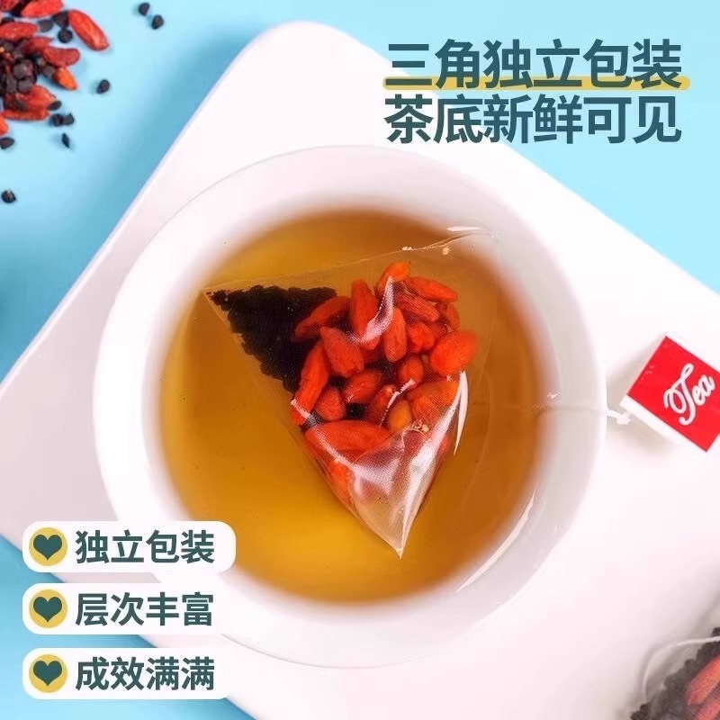 ニラの実のクコの茶の包みは熟している組み合わせのお茶を炒めます。|undefined