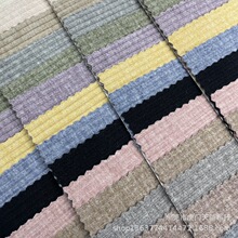 �F؛�����ﶬ�¿�ᘿ��ӗl���� �\�޷���q�lؔ�l �pɫĥë�ӗl��