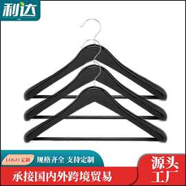 货源直供批发防滑无痕衣架防滑女装家用衣架黑色实木用服装店酒店