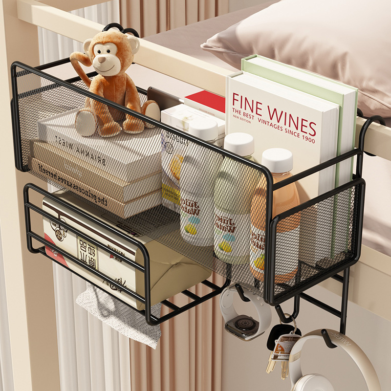 床头置物架宿舍床边挂篮免打孔大学生上铺神器零食寝室悬挂收纳篮