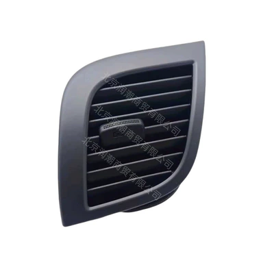 Suitable for Hyundai Reina and Other Automotive Interior Supplies - drivers-seat