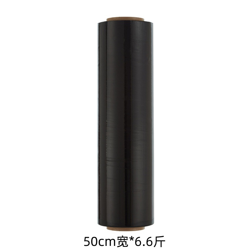 50cm de ancho película estirada transparente especial para la industria de la película de bobinado 30cm de ancho película de embalaje y transporte película de color