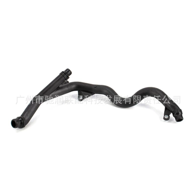 11537787380, automobile water pipe