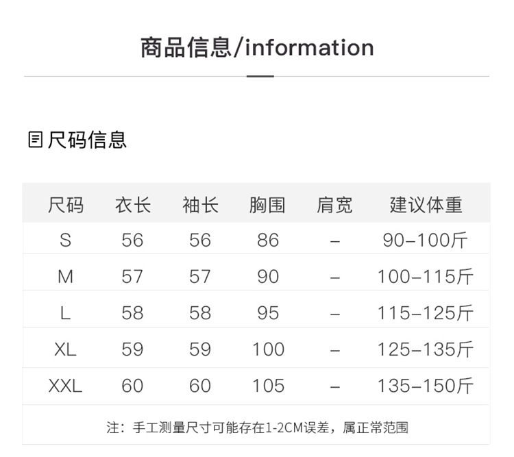 A7754 620K ÁO LEN NỮ HEBTDHM ÁO LEN MÙA XUÂN THU ĐÔNG DÀY ẤM THỜI TRANG NỮ G02 SẢN PHẨM MỚI