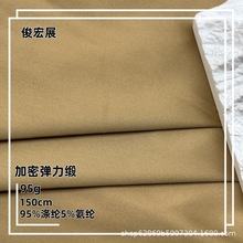 ������  ����z��������ɫ��ѩ���ﲼ Ů�b�B��ȹ�ﲼ�������l