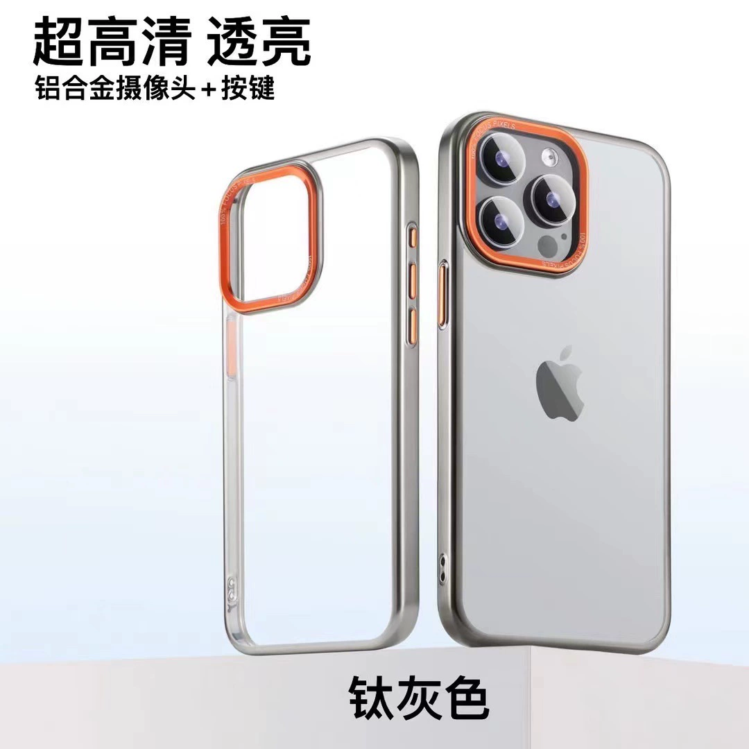 Чехол, совместимый с Apple, прозрачный для iPhone 15, защитный, противоударный