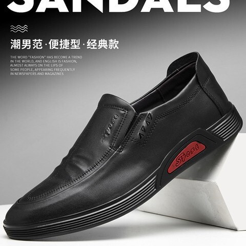 Genuine Leather Round-Toe Adhesive Shoes, Natural Leather, Black and Brown, Casual Low-Top Solid Color Leather Shoes, Loafers, Lightweight for Spring