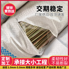 ��ꖟ���\�S�F�z���P�F�z10 12 14 16̖�r�I�������Ѽ��F�zͨӍ