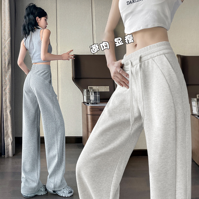 Gray Sweatpants for Women, Autumn and Winter 2026 New Style, American-Style Loose Straight Wide-Leg Pants, High-Waisted, Slimming Casual Sweatpants Gray Sweatpants for Women, Autumn and Winter 2026 New Style, American-Style Loose Straight Wide-Leg Pants, High-Waisted, Slimming Casual Sweatpants