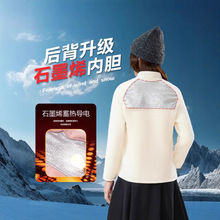 丽魅姿 lulu小蛮腰同款秋冬90白鸭绒摇粒绒羽绒服外套拼接内胆女