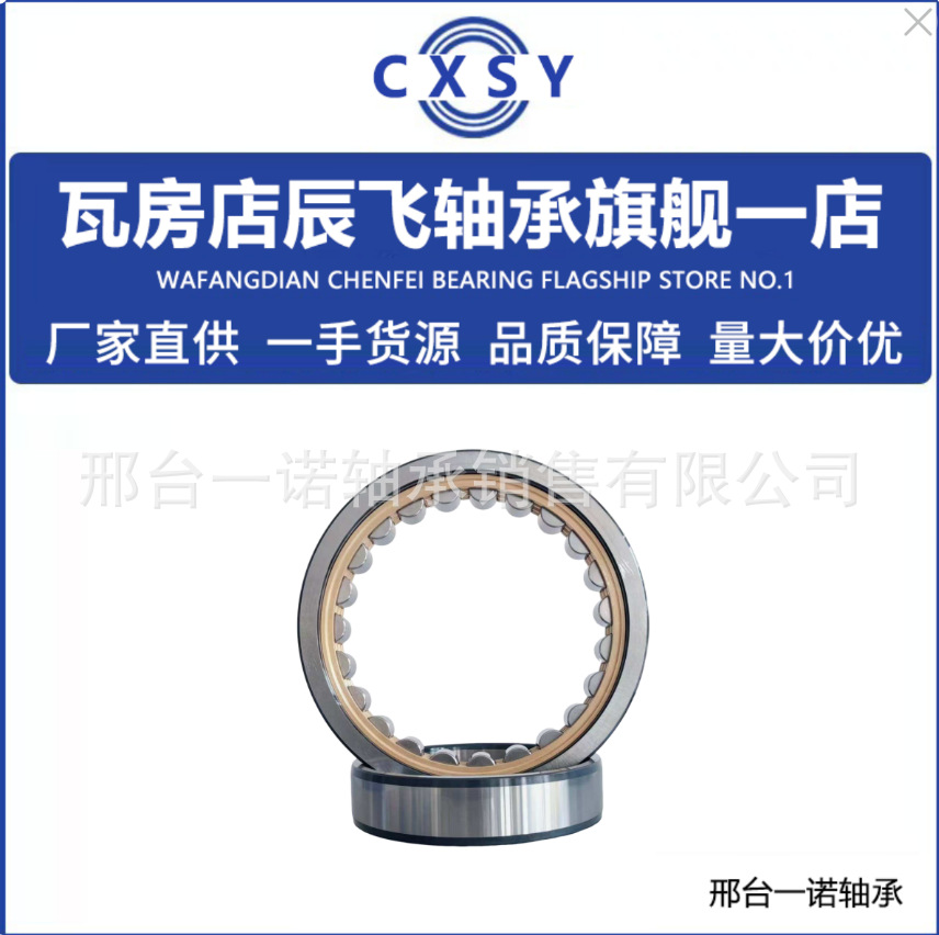 微信图片_20250913144132_134_360.pn