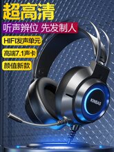 ��X���C�^��ʽ���R���о��Α�늸�7.1����USB�������L����һ