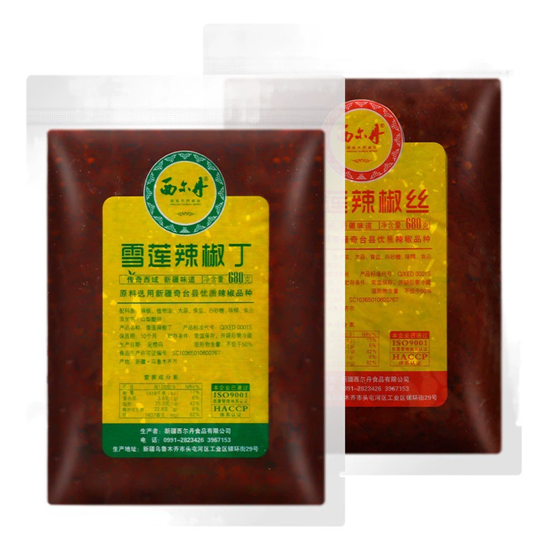 Почтовые расходы Синьцзян силлан Снежный Лотос кусочки Чили 680 г большой пакет коммерческий смешанный рис, смешанный с лапшой соус Чили жареный Наан приготовленная на пару булочка