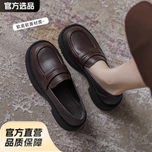 头层牛皮真皮厚底乐福鞋女2024年冬季新款时尚百搭韩版小皮鞋惠州
