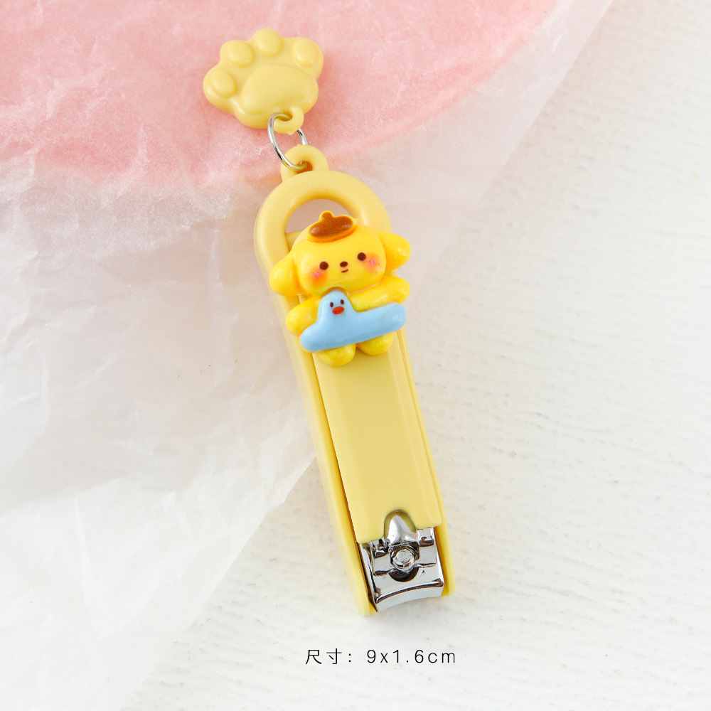 Duck swimming ring-Xiaobu