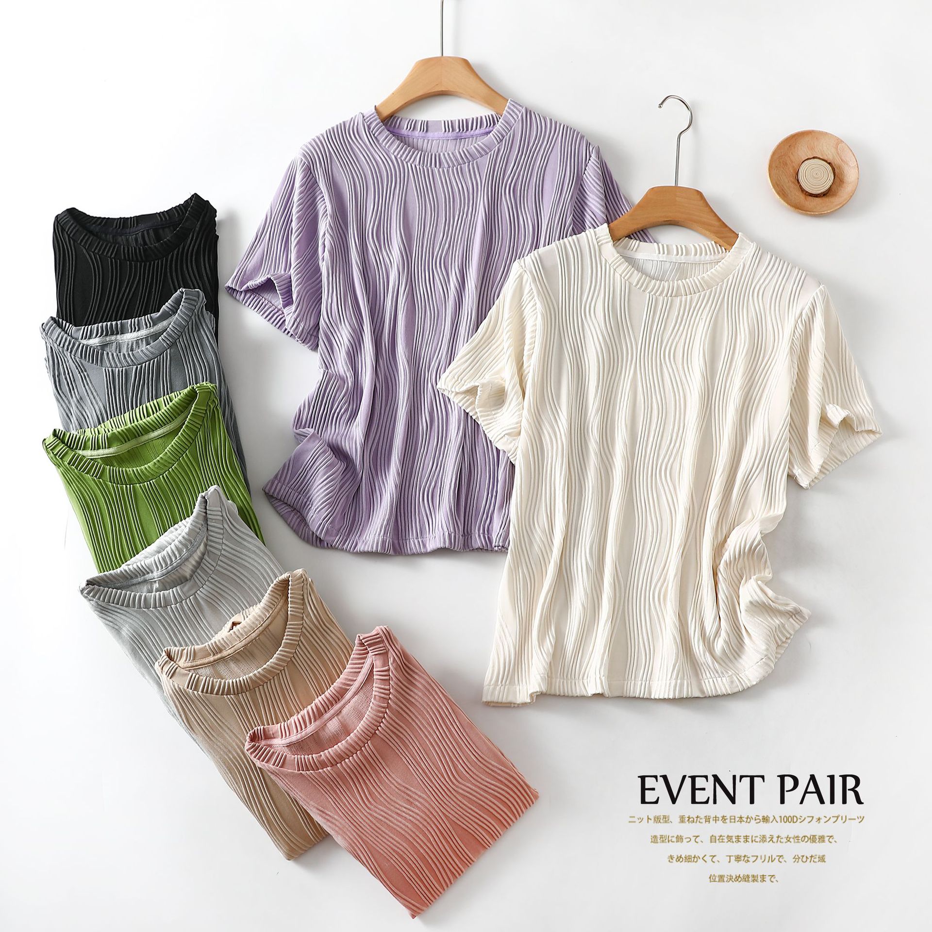 普通  夏  L-2XL 大きいサイズ 上下セット