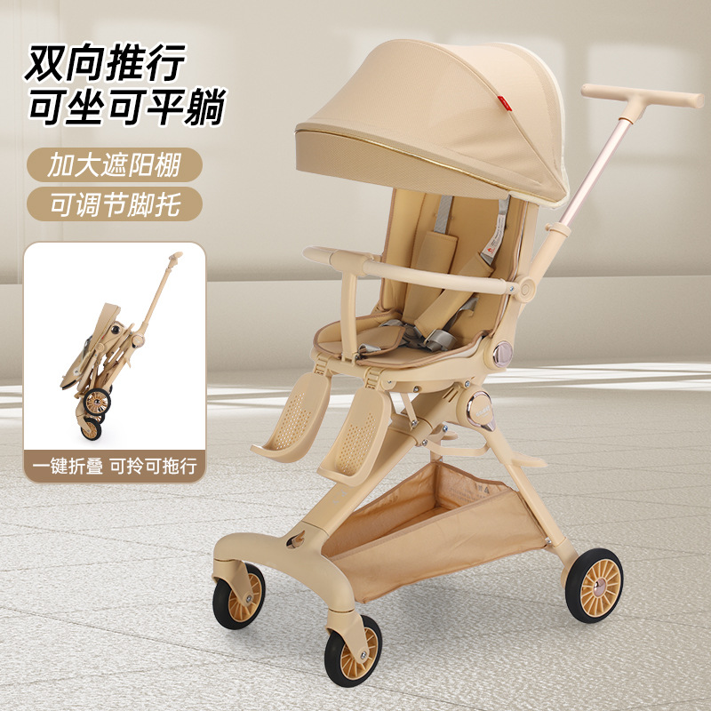 Wholesale walking baby artifact stroller can sit and lie light stroller folding car source manufacturers