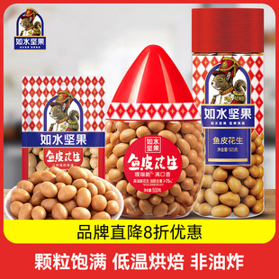 ��ˮ�Թ��������»������Թ�80���k�����ґ��fС�Գ�؛��ʳ