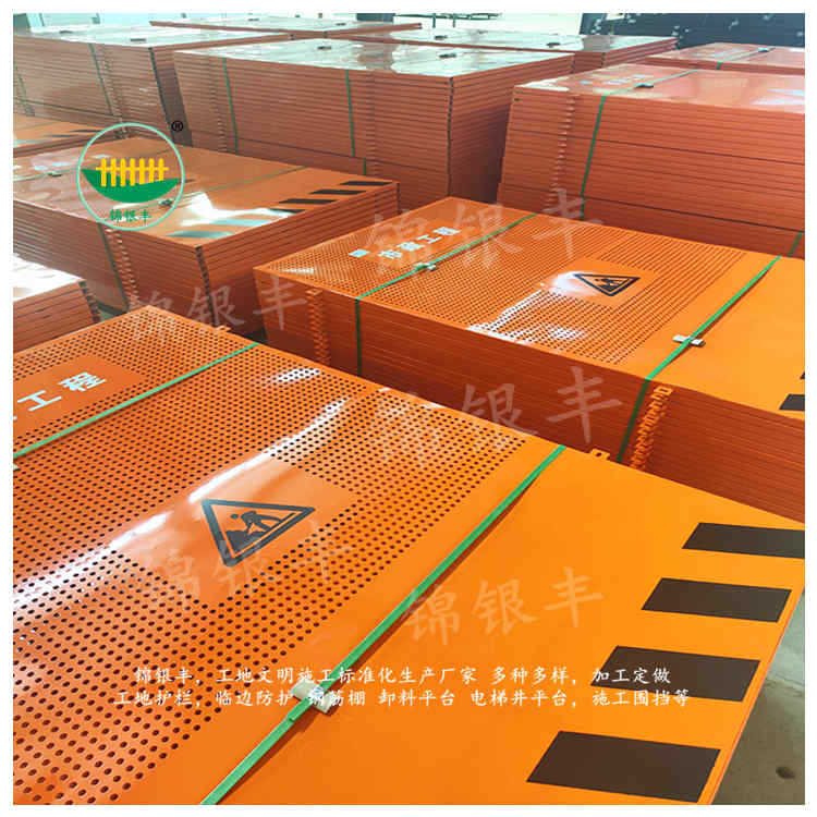 安平河南彩钢围挡厂家 新乡围挡厂家 市政工程施工现场围挡