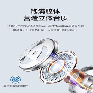 3.5mm Wired High-Quality Earphones with Microphone, In-Ear Universal Gaming E-Sports Headphones