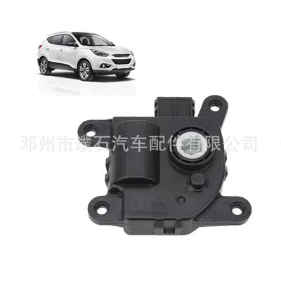 97162-1JAA0 971621JAA0 is suitable for Hyundai and Kia heater switch motor intake actuator