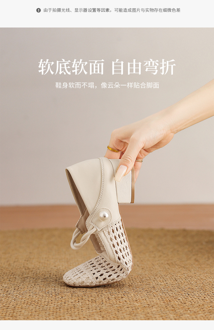 Giày Mary Jane nữ quai ngang mũi nhọn đế thô — BL738P màu đen chi tiết 6