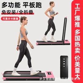 拳击用品;跑步机;指甲剪/钳/刀