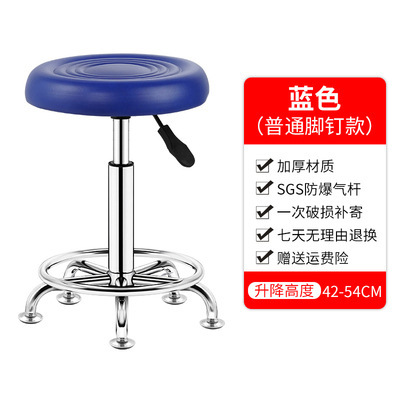 블루 클래식 강화 - 발 손톱 - 프리미엄 가죽