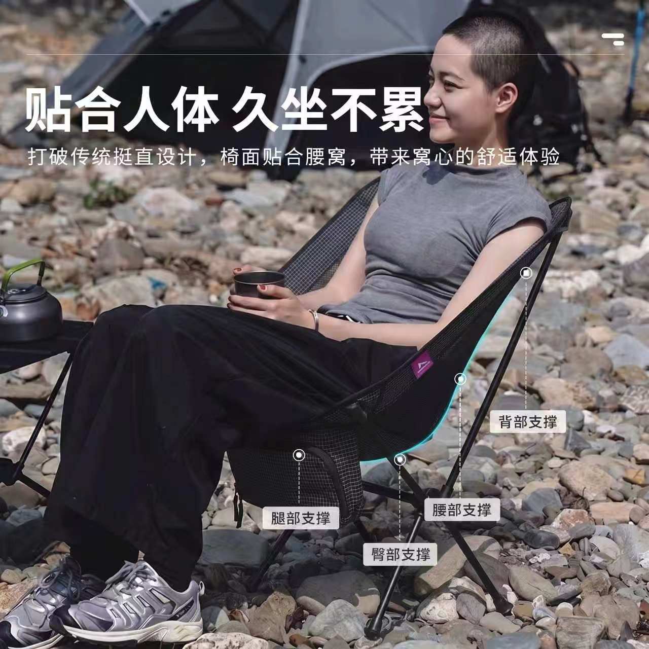 야외 통기 캠핑 의자 파워 말 경량 휴대용 레저 등받이 의자 초경량 알루미늄 합금 접기 달 의자