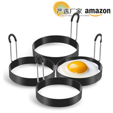 430不锈钢煎蛋模具家用厨房烘焙工具煎蛋器不粘锅煎蛋圈鹌鹑蛋