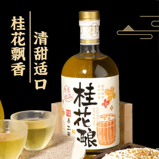 �K�ݖ|�ǹ𻨶�ᄾ�Ŵ�׾ưl��ƿ�b΢��Ůʿ�Ͷ��������¶500ml