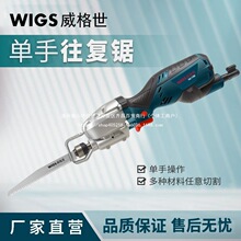 �R�����������䏷�ľ��и�C늄�ľ��䏼��ö๦��С���ֳ���