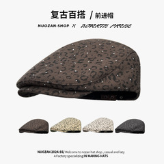 前进帽女满天星水钻豹纹报童帽百搭显脸小贝雷帽日系大头围画家帽