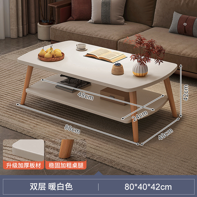 Mesa de té sala de estar simple casa de alquiler dormitorio creativo balcón mesa de té piernas de madera sólida