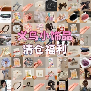 ����}����̖ץ�A�ߏ����Rβ�l�K���L�l��ϴĘ�l���߼��������l�A