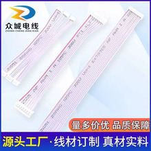 Դ�^�S��2468/2651�ž��ӹ��t��/�{����a�~�z����UL�J�C늾��K��