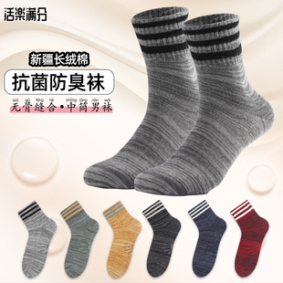 [�m���о����ޟo���m�п���Ͳ���e�m�ӗl�y�̄��m�����l��Ͳ�m