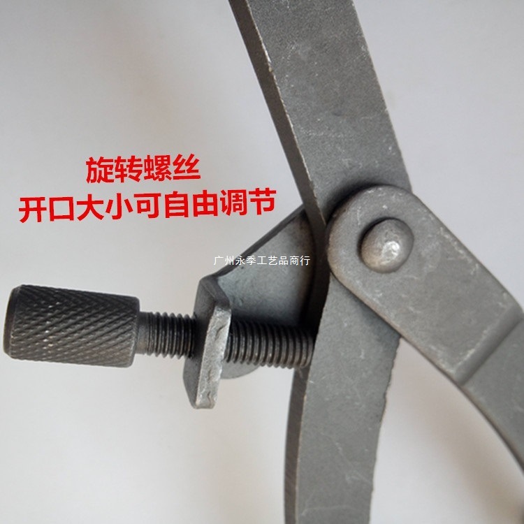 螺母圆孔盖油缸工具活口扳子管钳拆装工具压丝非螺母扳手压可