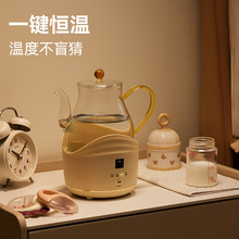康宁电热水壶全玻璃热水壶烧水壶泡奶家用温奶器暖奶养生壶恒温壶