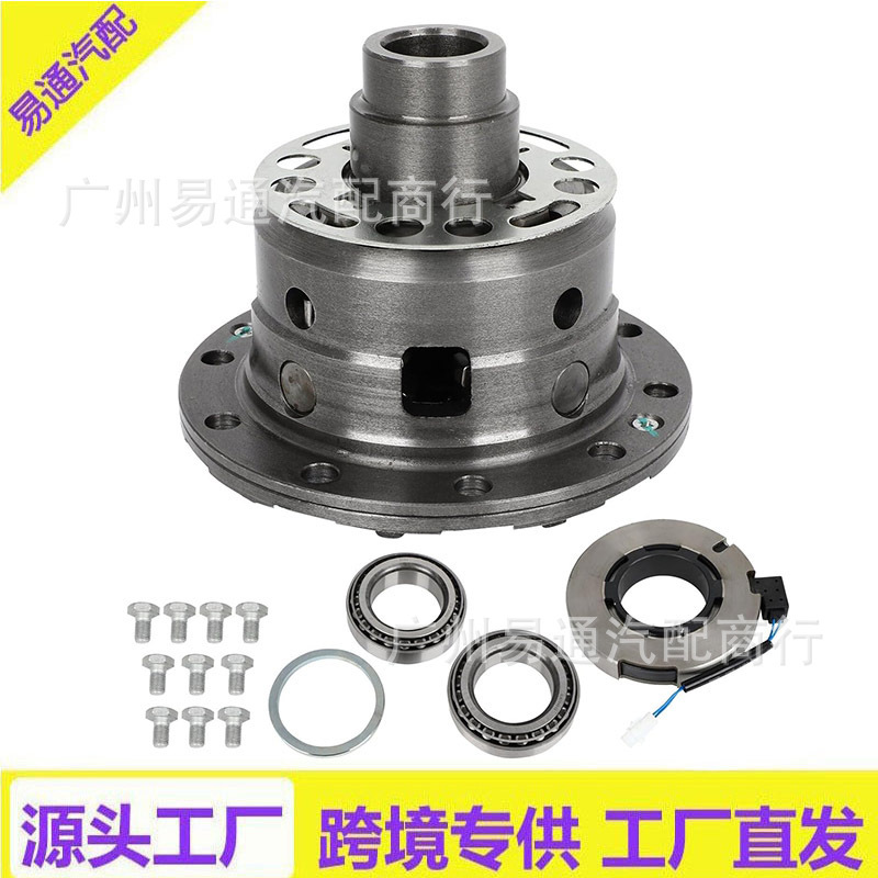 Suitable for 2007-2018 Jeep Wrangler Front Axle Differential Housing Assembly 68017176Aa