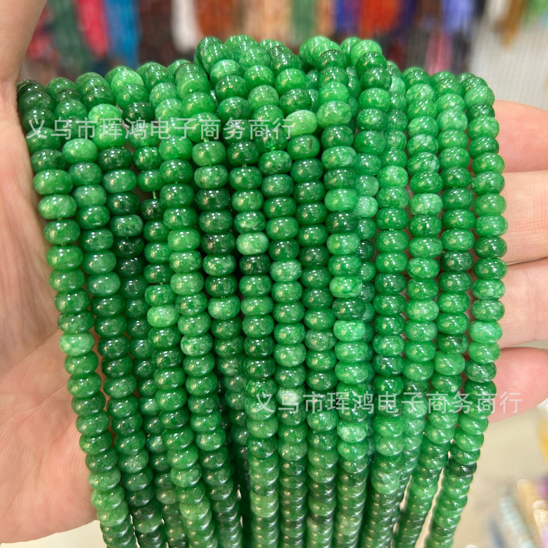 Dry green