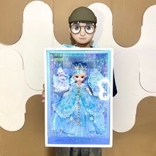 女孩礼盒冰雪公主声光故事手链儿童娃娃玩具机构招生积分续费礼品