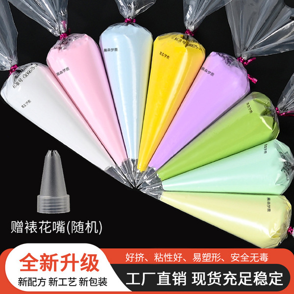 cream phone case