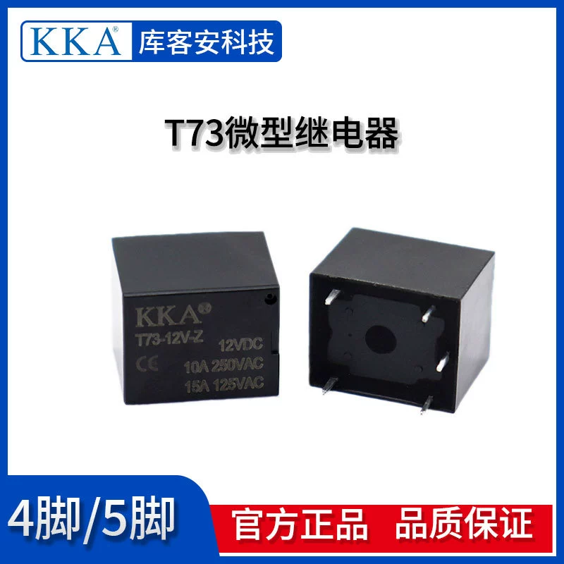 Relay, circuit, 12v, 24v