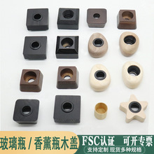 �o����޹ľ�w��ˮľ�w����ƿ���yƿ�����U��ľ�w28�����w�A��ľ�w